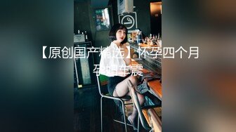 FC2-PPV-4021362 連続中出し 男性経験の少ない美脚美Bodyペットショップ店員、発情期のメスイッヌのような濃厚エッチ。もちろん最後は濃厚連続種付け A