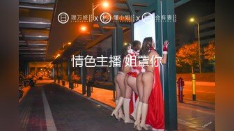 STP28205 重磅！女神终于被干了太美了【模特小米】首次啪啪 爽 20天了  终于等到了 高潮不断喷水~爽死了 VIP0600