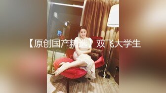 后入黑丝开档女友