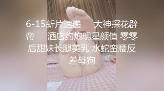  两位美女被壮哥操了3次,扛不住了“你射给她吧,你太厉害了,我俩不行了