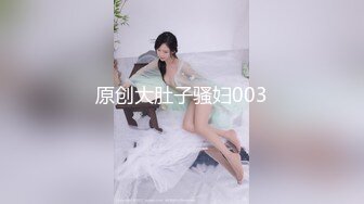 后入97年小炮友