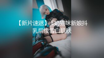 麻豆传媒 MPG0049 清纯姪女的淫荡反差 周宁