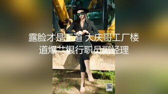 STP28485 扣扣传媒 QQOG009 超顶校花极下海美少女 ▌小敏儿▌黑丝美腿麻衣学姐 爆刺侵犯蜜穴 内射浇筑淫白精浆 VIP0600