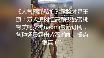  顶级性爱极品推荐外围女神猎杀者91斯文禽兽震撼双飞-极品嫩模携闺蜜玩双飞 双凤争屌