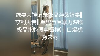 C罩杯极品美女！居家激情大战！在床上太骚了，69互舔，操我的小骚逼，中场休息也不歇着，跳蛋玩骚穴