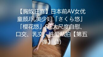 妩媚少妇手法精湛，推油打飞机套弄鸡巴龟头蛋蛋 极度舒服 爽射好多精液！