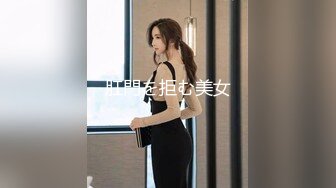 皇家华人 KM-010《高傲女DJ现场NTR》酒吧DJ