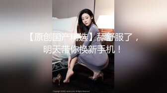 《惊艳泄密》露脸才是王道！万人求购Onlyfans女神游戏主播巨乳网红反差婊pimnalin顶级私拍被各种肏