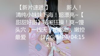 麻豆传媒-色控-金发美女欲望解放多男干一女极限抽插