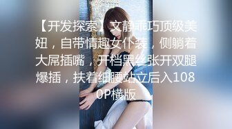 母后娘娘-野桃柒- ：干死我干死小骚逼，好爽啊，干死我干死我哦哦哦哦哦哦哦，边操边喷水  绝！！！