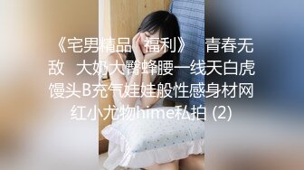 18.【龙翻】射进你小穴里好不好，内射