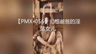 STP27889 國產AV 抖陰 DYXY008 抖陰學院 第8期 操人三項