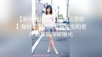 50岁G奶纹身女穿黑丝豹纹高跟，自慰捅逼