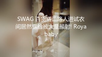 腰细臀大美女被大汉操的哇哇叫