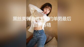 ⚫️⚫️终极反差婊女神泄密！万人求档INS极品网红【尹公主】四月收费私拍，双穴紫薇大潮喷，先流水后流白相当炸裂