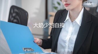 兔子先生 TZ-069 《养育之恩以身相报》-诱惑父亲的养女