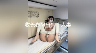 推特网黄【辞书】刺激露出自慰放尿和粉丝网友3P性爱啪啪野外露出  (2)