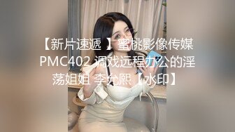 【新片速遞】  母女花像不像，开档丝袜全程露脸激情大秀直播诱惑狼友，揉奶玩逼道具抽插，浪叫呻吟不止，淫声荡语不断刺激[1.2G/MP4/01:00:26]