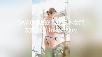 【我在上戏学表演】古风女神，皮肤白的晶莹剔透，173cm大长腿，所有男人钟爱的一款！