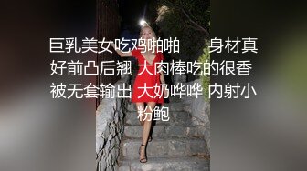 PM-035.宁静.男女真性色.街访素人出道作2.蜜桃影像传媒