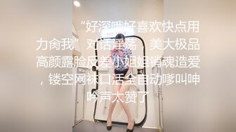  性感的黑丝华裔美女被老外上司按在办公桌上啪啪啪