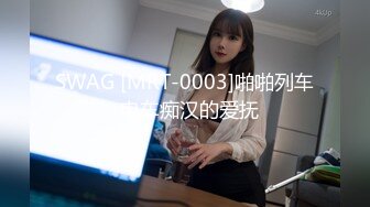 清纯系呆萌美少女！年纪不大超会玩！带上项圈道具自慰，假屌磨蹭骚逼，跳蛋塞入掰穴尿尿