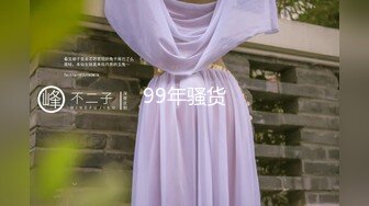 黑衣服妹子