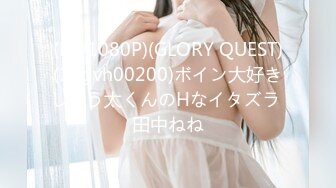 (大象傳媒)(da-40)(20240725)e奶風騷系御女初來大戰3p