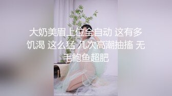  气质不错的少妇露脸在宾馆伺候大哥激情啪啪，激情上位自己揉捏骚奶子