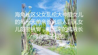 《居家摄像头破解》连续几天偷拍年轻夫妻玩69各种花式啪啪