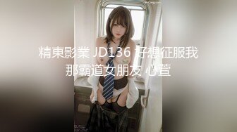  2024-11-05 ED-50 Ed Mosaic 慶生Party多人群交玩6P高潮不斷嗨翻天-恩恩