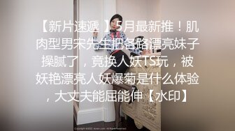 山东学生妹【阿里嘎多】在KTV唱歌喝酒，一曲罢了情意缠绵，口交啪啪，主打的就是一个真实 (1)