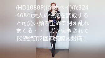 STP32177 麻豆传媒 FLIXKO MFK0013 私家侦探之爱情与战争