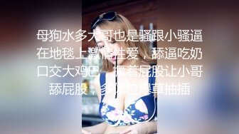 【爆乳女神极品推荐】秀人网极品巨乳网红【朱可儿】七月最新大尺私拍流出 精油无内洗澡 被猥琐摄影师戳胸 (2)