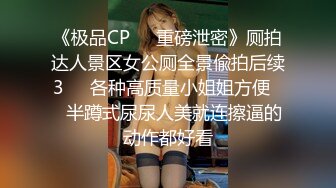 年轻小美女JK制服就是撩人啊 白嫩娇躯大长腿