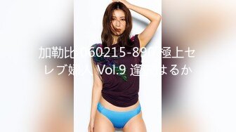 国产麻豆AV MKY MKYHS004 催情民宿 新人女优 周宁