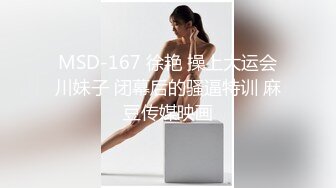  李总探花_张开双腿激情猛操啪啪，丰满粉嫩的身子