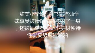 超美学妹下海【0泡果酱】大姨妈在也要秀~扒穴自慰~揉奶【31v】 (23)