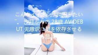 【新片速遞】 黑丝大长腿美女模特约炮有钱小哥，全程露脸口活超棒从上舔到下，给小哥舔菊花好刺激，各种抽插爆草拿道具捅