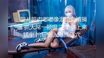 台湾约炮大神『信义赵又廷』约炮细腰美乳白虎女神大学生【150v】 (38)