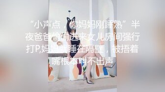 高端ACG业界女神爆机少女▌喵小吉▌珍品T3会员《玉兔迎春》红红火火M腿掰穴献礼