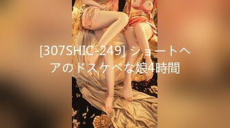 禁断のマインドファック！営業先の美人受付嬢25歳