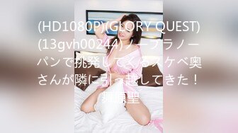 加勒比 091518-753 かり美びあんず 相思相愛の私たち 朝比奈菜々子 彩華ゆかり