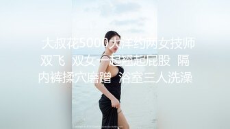 海上游艇乱交派对 不放过任何一位 俄罗斯卷发美女 韩国美女 无套中出