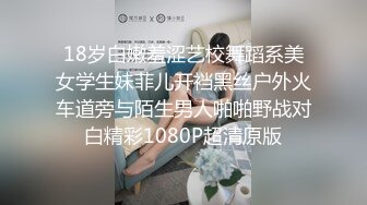    广东绿帽人妻被老公找巨屌黑人开发穿着性感女仆装被打屁股调教也不怕逼逼被大黑屌操坏了