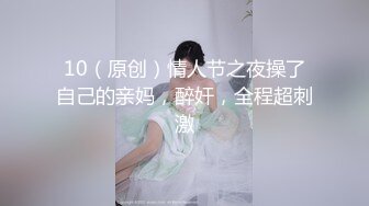 HEYZO 1668 セックスレスな人妻と濃厚性交渉 - 江波りゅう