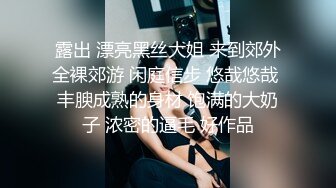 我和骚老婆宾馆季