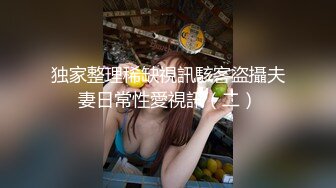 [XIAOYU語畫界]2021.08.30 Vol.603 芝芝Booty