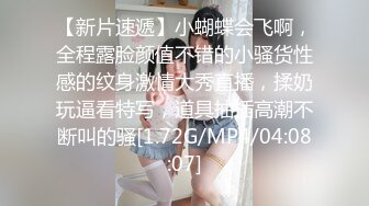 合租房冒死在门帘上小洞偷窥对门的美女洗澡