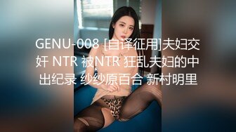 果凍傳媒91KCM-022漂亮妹妹被表哥下藥操得下不了床